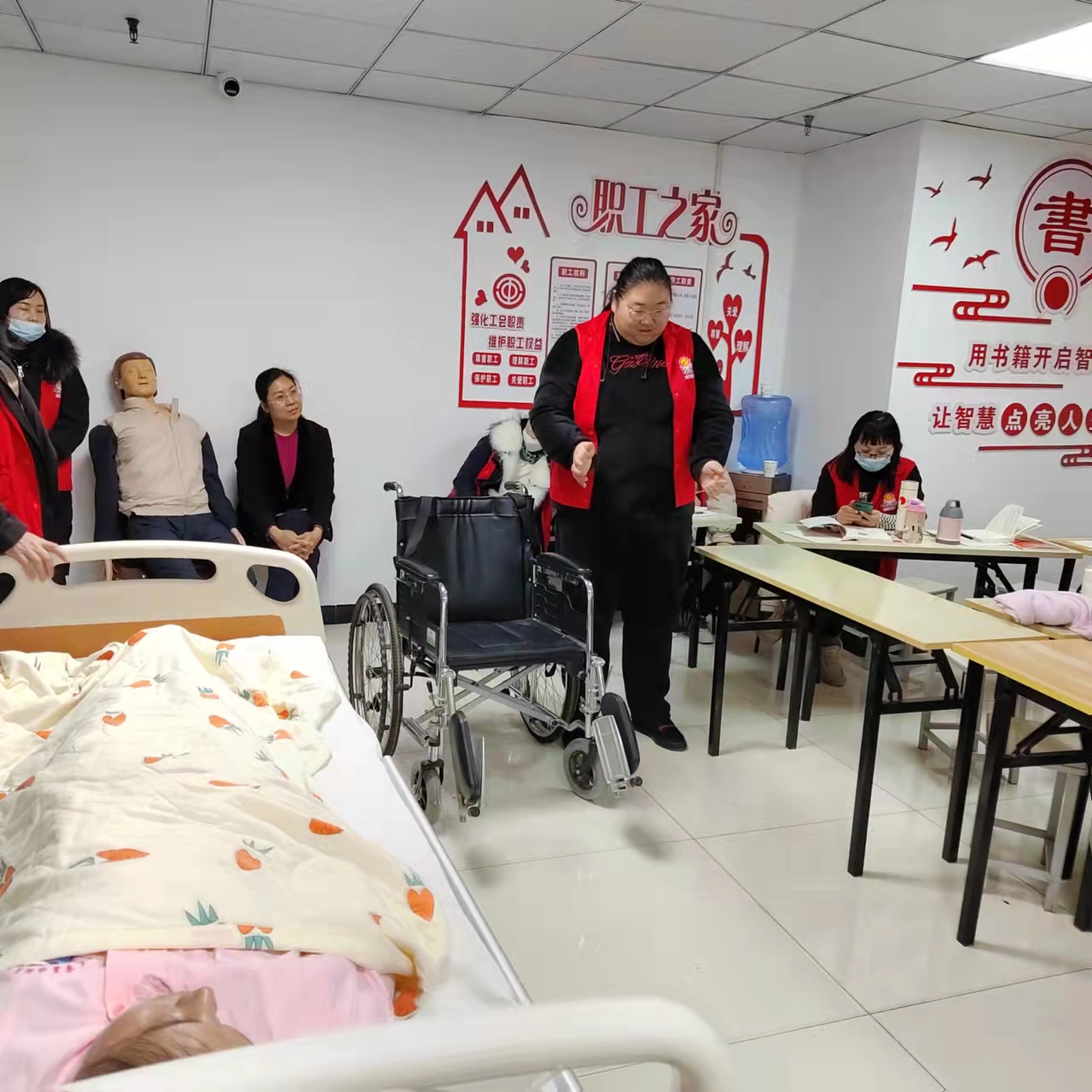 旭（xù）升家政----護工培訓（xùn）